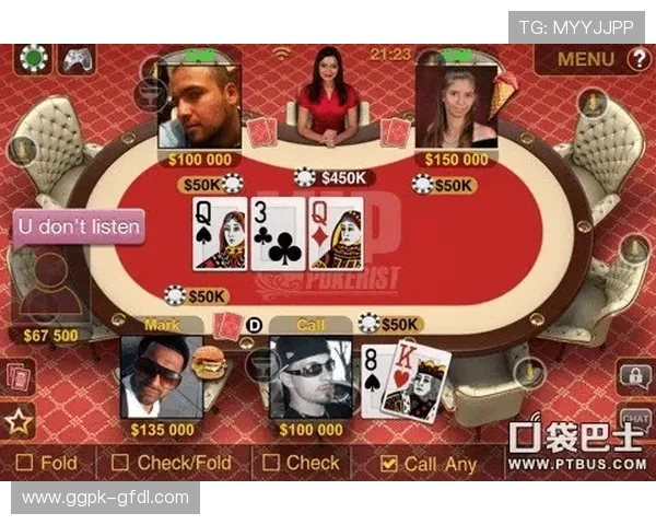 德州扑克官网手机版:最新版本下载安装指南与玩法技巧介绍