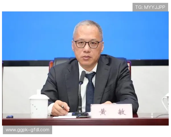 db真人旗舰·集团战略布局全球市场,开启国际化发展新篇章