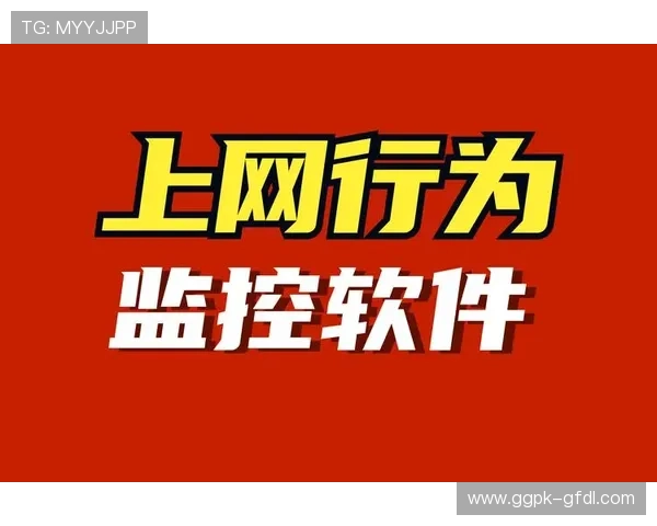 【ag真人招全站登录】优化登录安全措施,保障您的账号信息安全