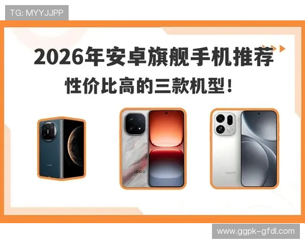 天博真人app客服全天在线为玩家答疑解惑提供专业咨询服务保障用户权益的方法分析