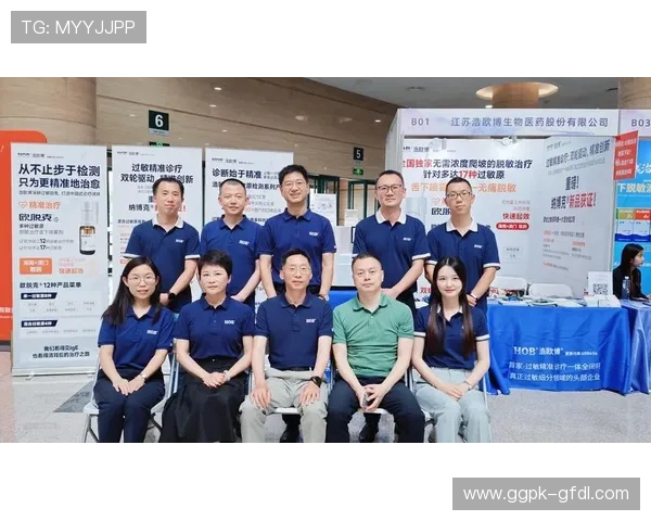 欧博是哪个国家的品牌及其背后的国家背景介绍