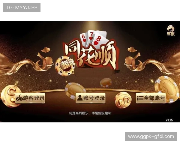 探索网站娱乐棋牌在线的多样化游戏类型满足不同玩家的娱乐偏好