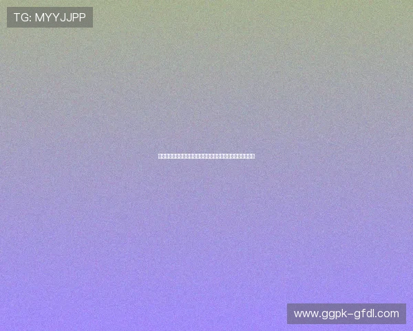 奥地利与阿根廷晋级形势对比:谁更有希望在世界杯中突围成功
